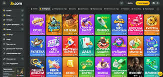 Exploring JB Casino Philippines A Complete Guide Exploring JB Casino Philippines A Complete Guide