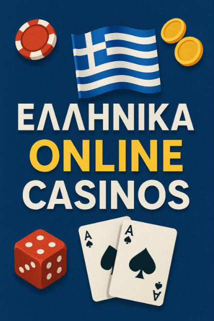 The Rise of Mobile Casinos in Greece A New Era of Gaming -970504588 The Rise of Mobile Casinos in Greece A New Era of Gaming -970504588